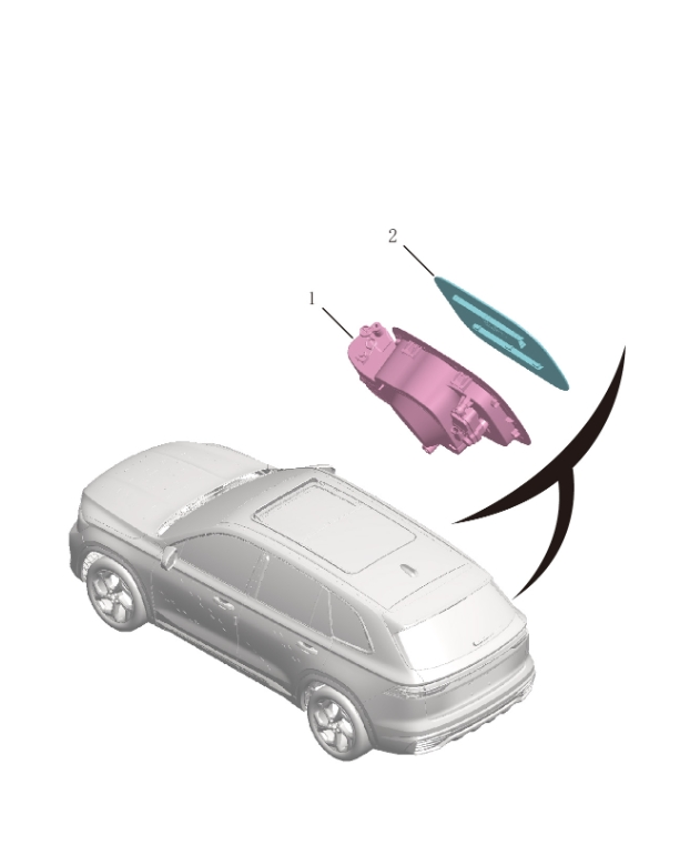 Fuel tank cap5090