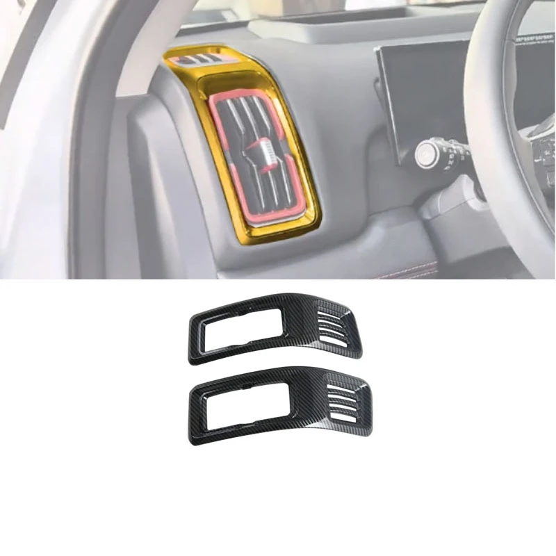 （Reserve）BYD Shark 6 Front air outlet trim carbon fiber pattern