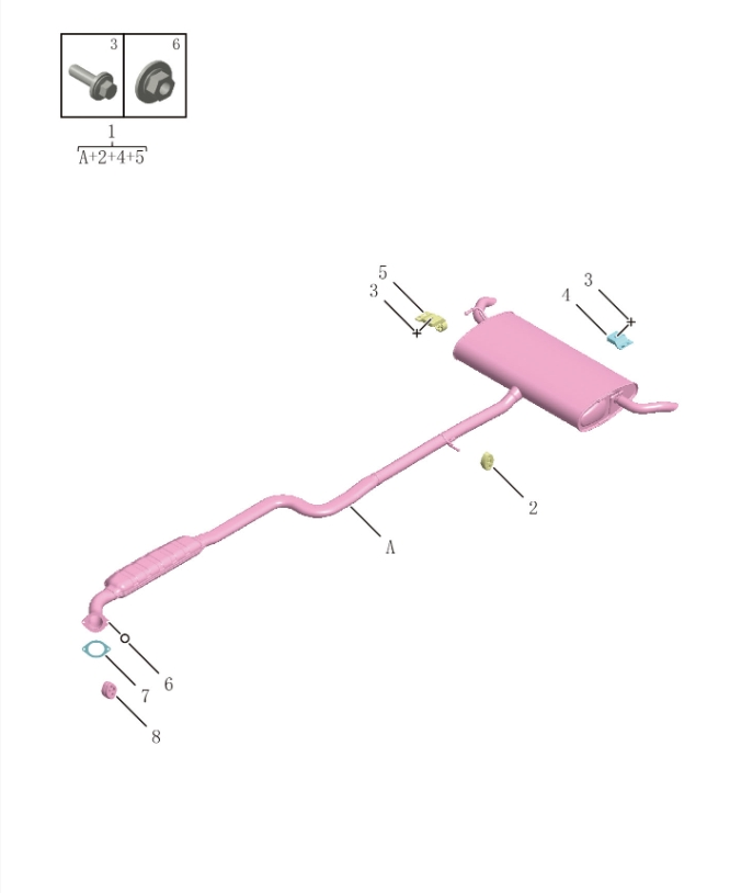 muffler2061